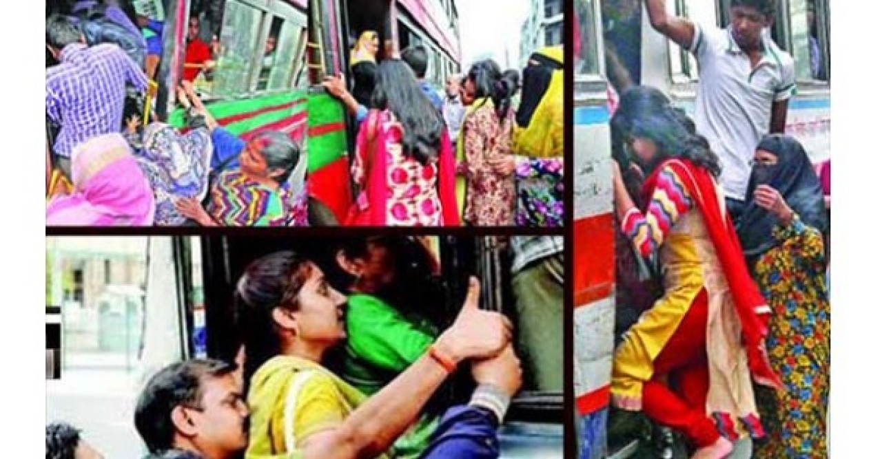 যৌন হয়রানি-নিপীড়ন বন্ধে ২৩ সুপারিশ