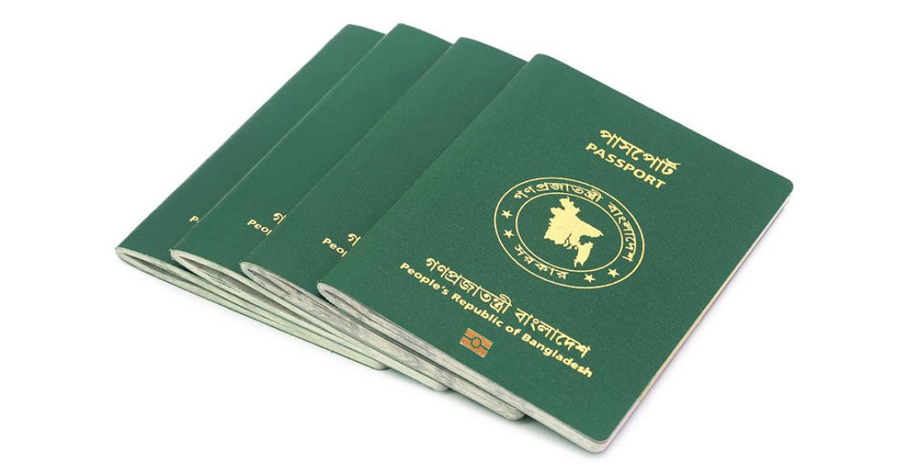 আরও শক্তিশালী হলো বাংলাদেশের পাসপোর্ট