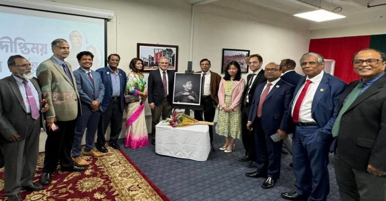 নিউইয়র্কে বাংলাদেশ কনস্যুলেট জেনারেলে শেখ রাসেল দিবস উদযাপন