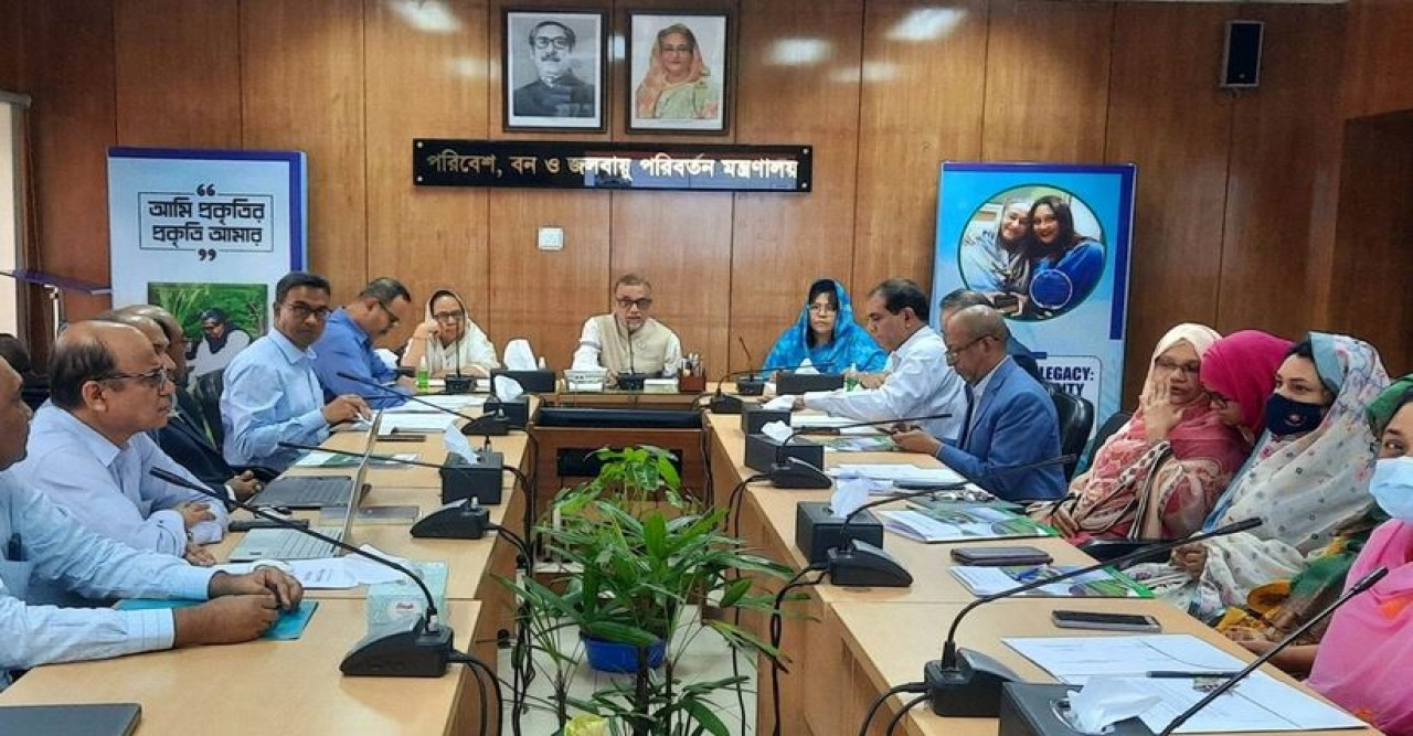 বনে আগুন লাগার কারণ অনুসন্ধান করে ব্যবস্থা নেওয়ার নির্দেশ