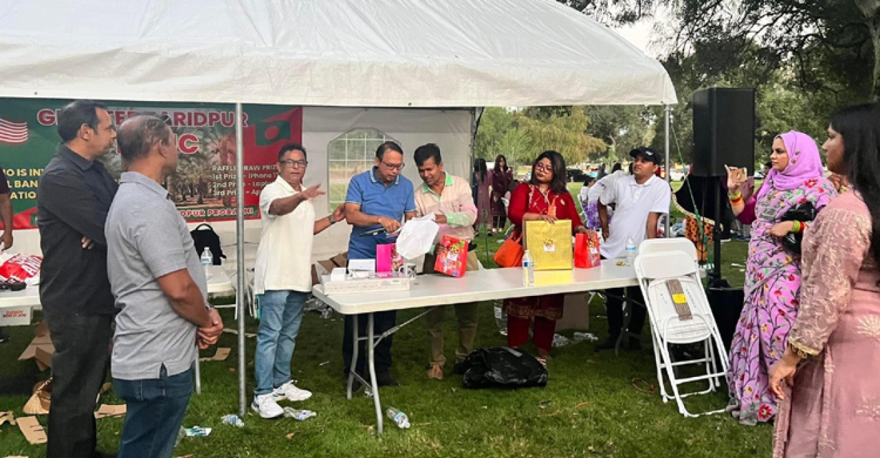 লস এঞ্জেলসে ফরিদপুরের বাসিন্দাদের মিলনমেলা