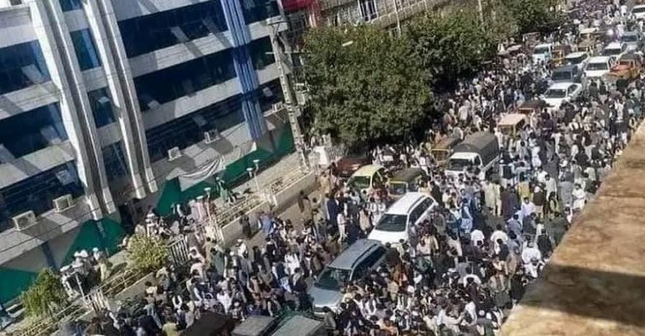 আফগানিস্তানে ভূমিকম্পে নিহত ১৪, আহত ৭৮