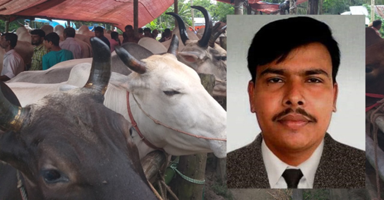 বনের পশু নয় মনের পশু কোরবানি দিন