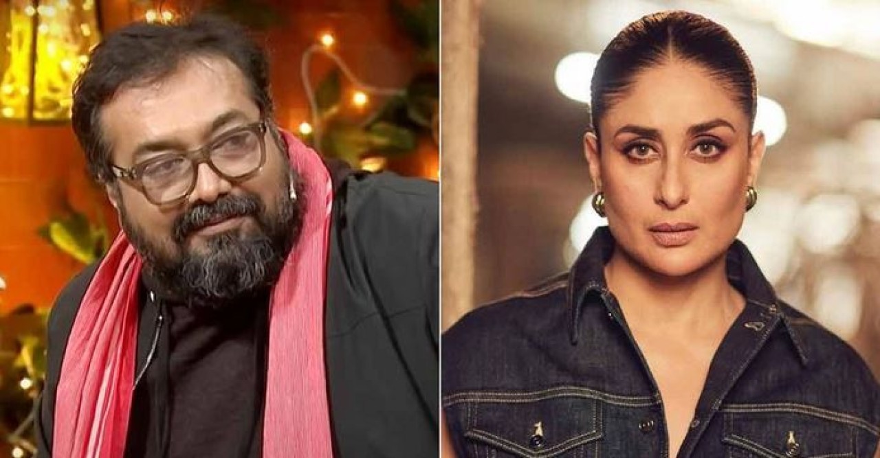 কারিনায় মুগ্ধ অনুরাগ