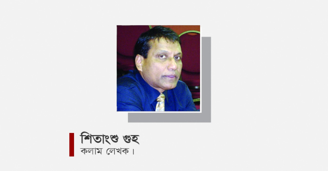 শিতাংশু গুহ-র ‘করোনার কথা’ ও ‘জন্ম থেকে জ্বলছি’ -র  প্রকাশনা অনুষ্ঠান