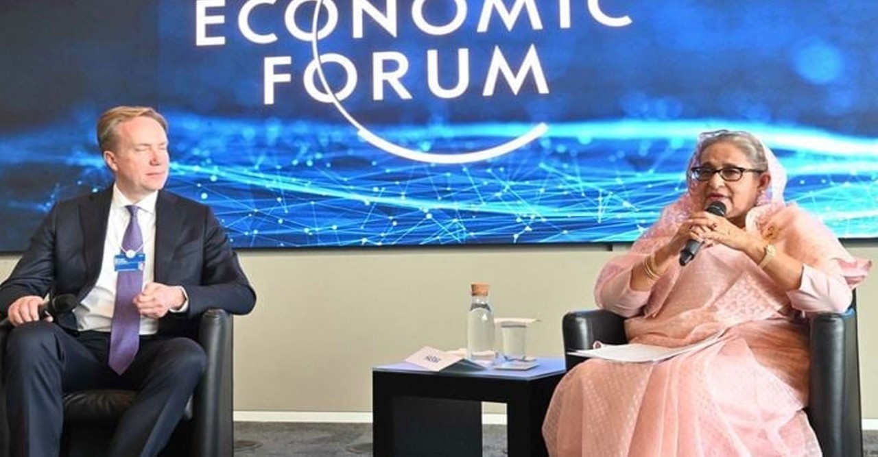 চতুর্থ শিল্পবিপ্লব যেন সমাজে বিভাজন সৃষ্টি না করে