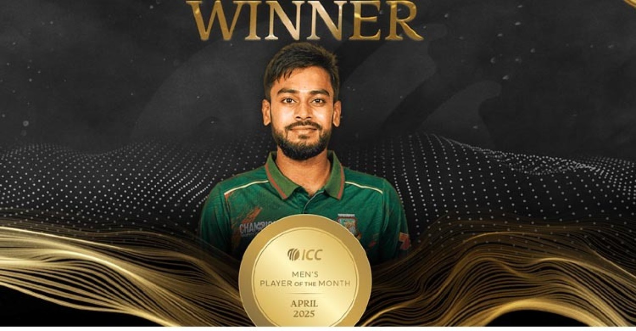 তৃতীয় বাংলাদেশি হিসেবে আইসিসির মাসসেরা ক্রিকেটার মিরাজ