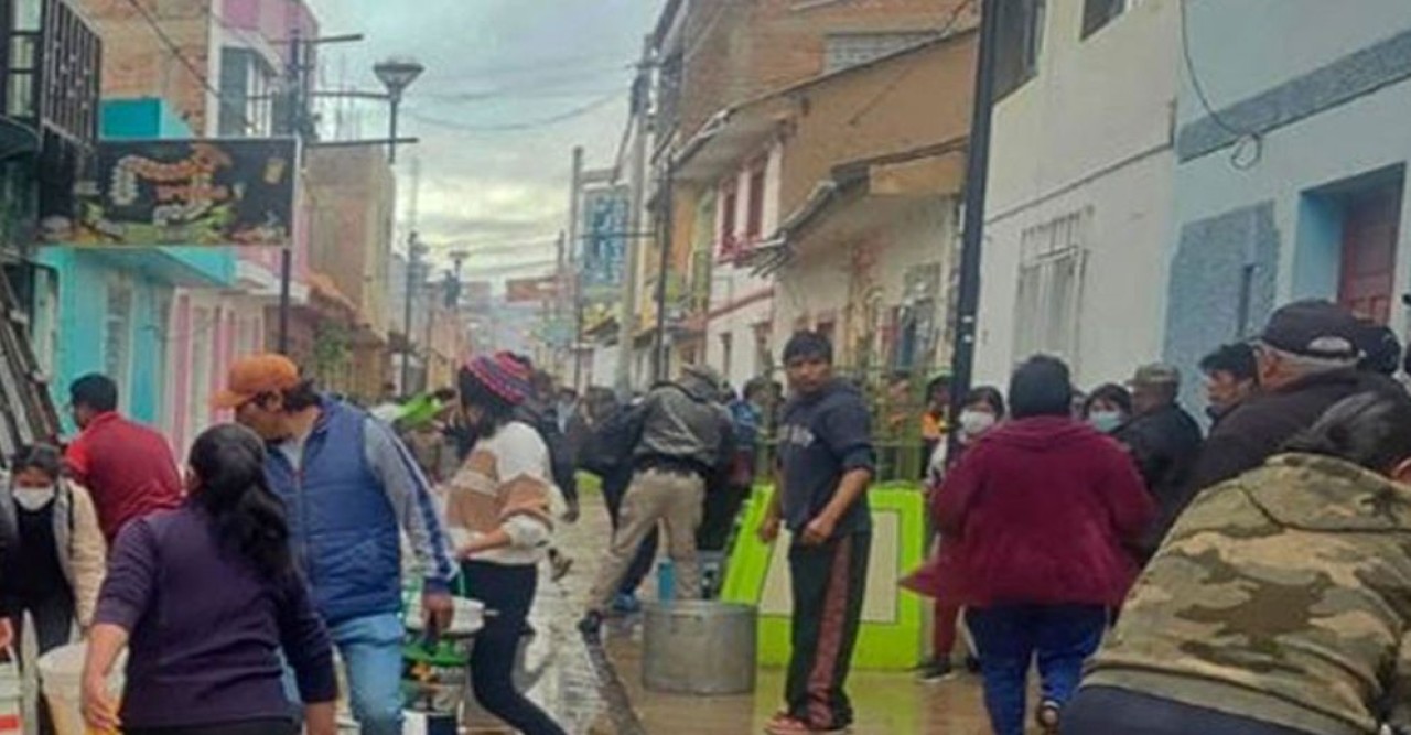 পেরুর রেস্তোরাঁয় অগ্নিকাণ্ডে ১০ বিশ্ববিদ্যালয় শিক্ষার্থী নিহত