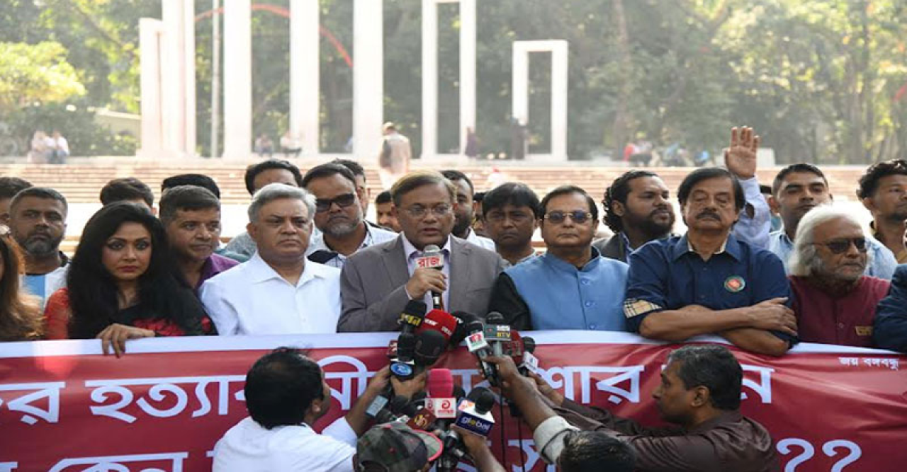 বিএনপি ১০ ডিসেম্বরকেই কেন বেছে নিল, প্রশ্ন তথ্যমন্ত্রীর