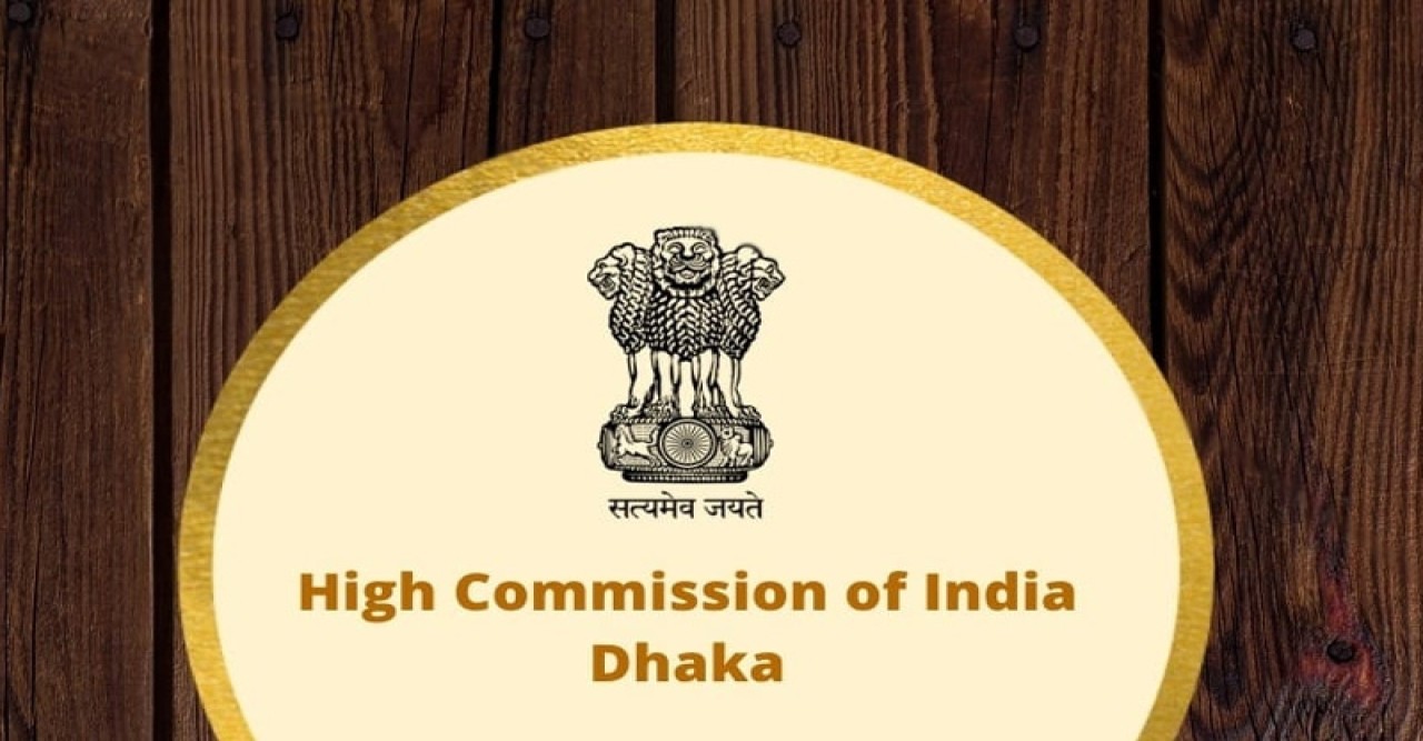 ভুয়া খবরের বিষয়ে সতর্ক করল ভারতীয় হাইকমিশন