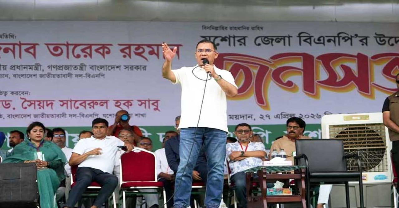 নারীদের স্নাতক ও ডিগ্রি পর্যন্ত শিক্ষা বিনা মূল্যে করা হবে : প্রধানমন্ত্রী