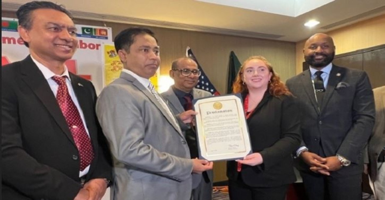 ‘কংগ্রেসনাল প্রক্লেমেশন’  পেলেন গোলাম ফারুক শাহীন