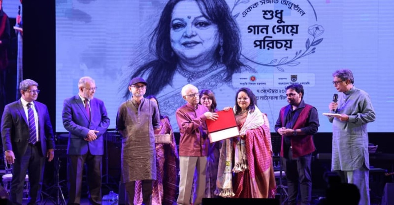 সাবিনা ইয়াসমিনকে সম্মাননা