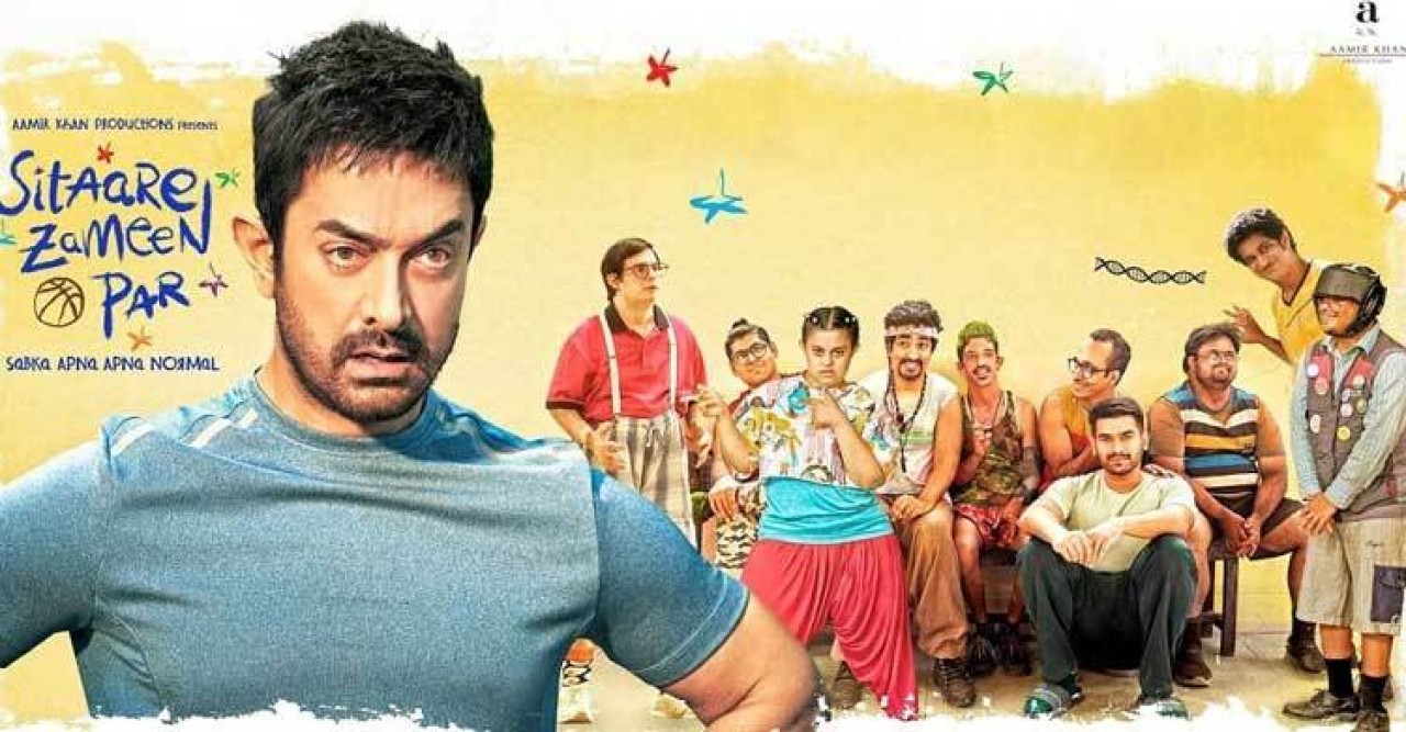 মুক্তির দ্বিতীয় দিন বক্স অফিসে সাড়া ফেলেছে ‘সিতারে জামিন পার’