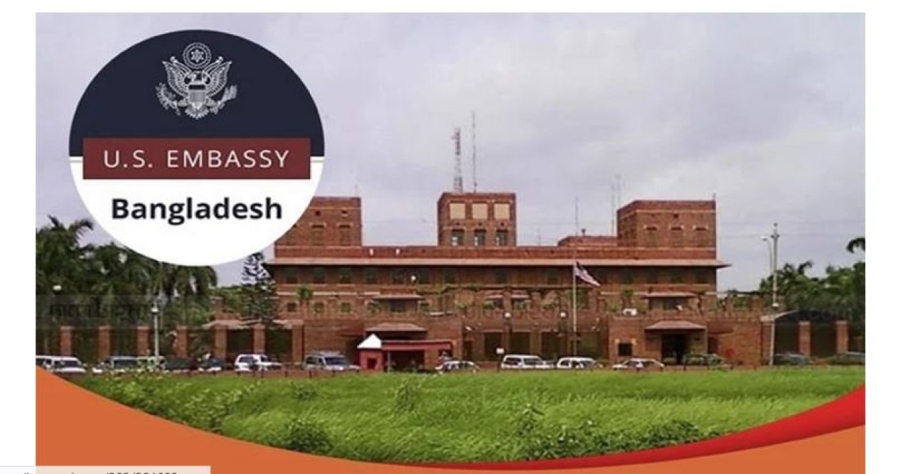 বাংলাদেশি ভিসা প্রত্যাশীদের জন্য মার্কিন দূতাবাসের জরুরী বার্তা!