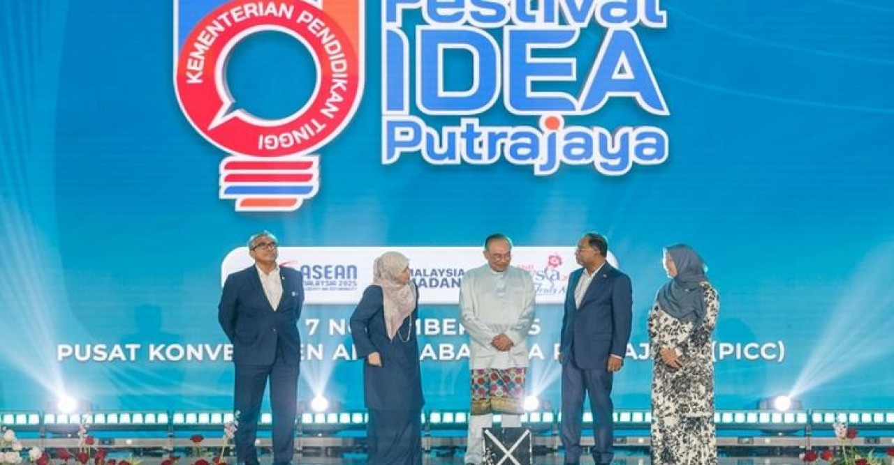 আসিয়ানের উচ্চশিক্ষা ক্যালেন্ডারে অন্তর্ভুক্ত হচ্ছে পুত্রজায়া