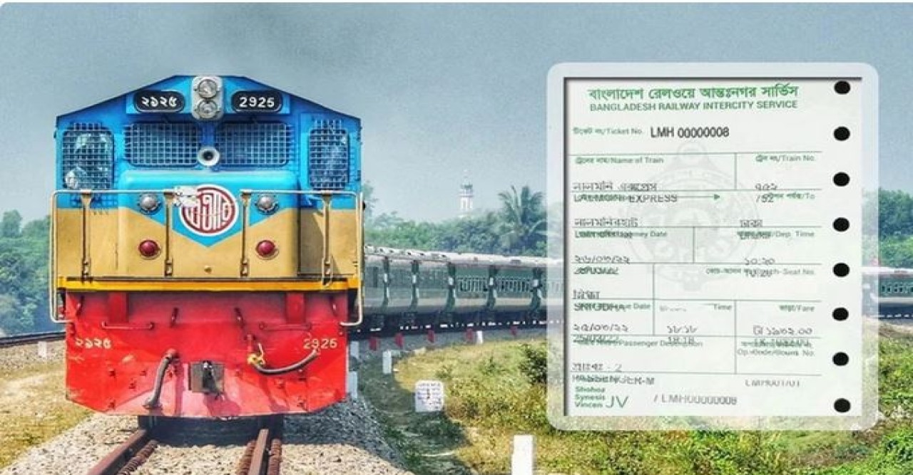 ঈদ যাত্রা: দ্বিতীয় দিনে আড়াই ঘণ্টায় ট্রেনের ১৪ হাজার টিকিট বিক্রি