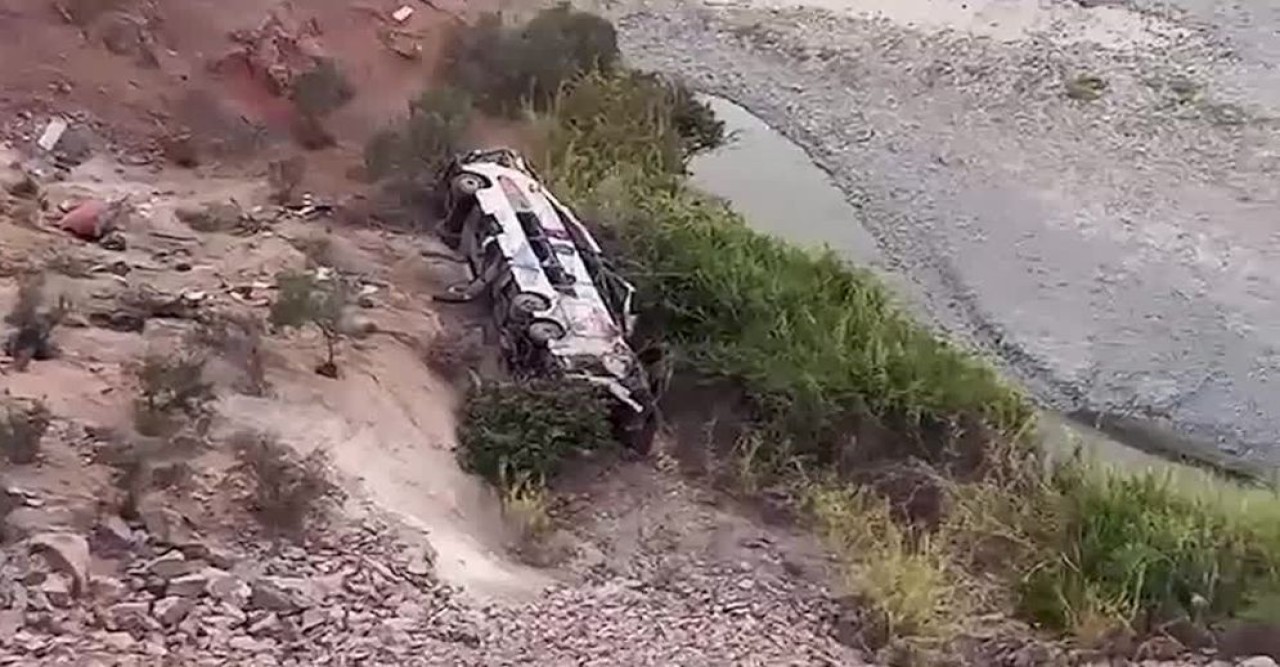 পেরুতে বাস খাদে পড়ে নিহত ৩৭