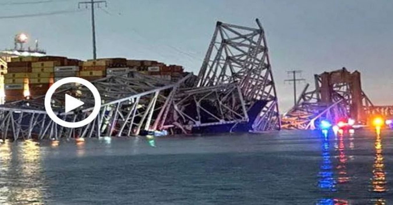 যুক্তরাষ্ট্রে জাহাজের ধাক্কায় যানবাহনসহ সেতু ভেঙে পড়্ল
