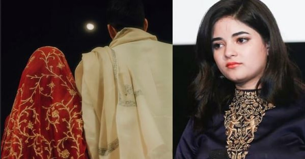 ধর্মের কারণে অভিনয় ছাড়েন, এবার বিয়ের খবর দিলেন জায়রা