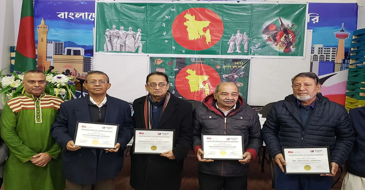 ৭১এর নৃশংসতাকে গণহত্যা হিসাবে স্বীকৃতির দাবি প্রবাসীদের