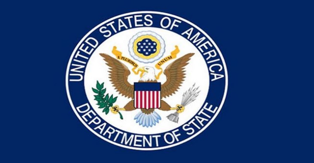 মার্কিন নাগরিকদের সতর্ক করল ঢাকার দূতাবাস