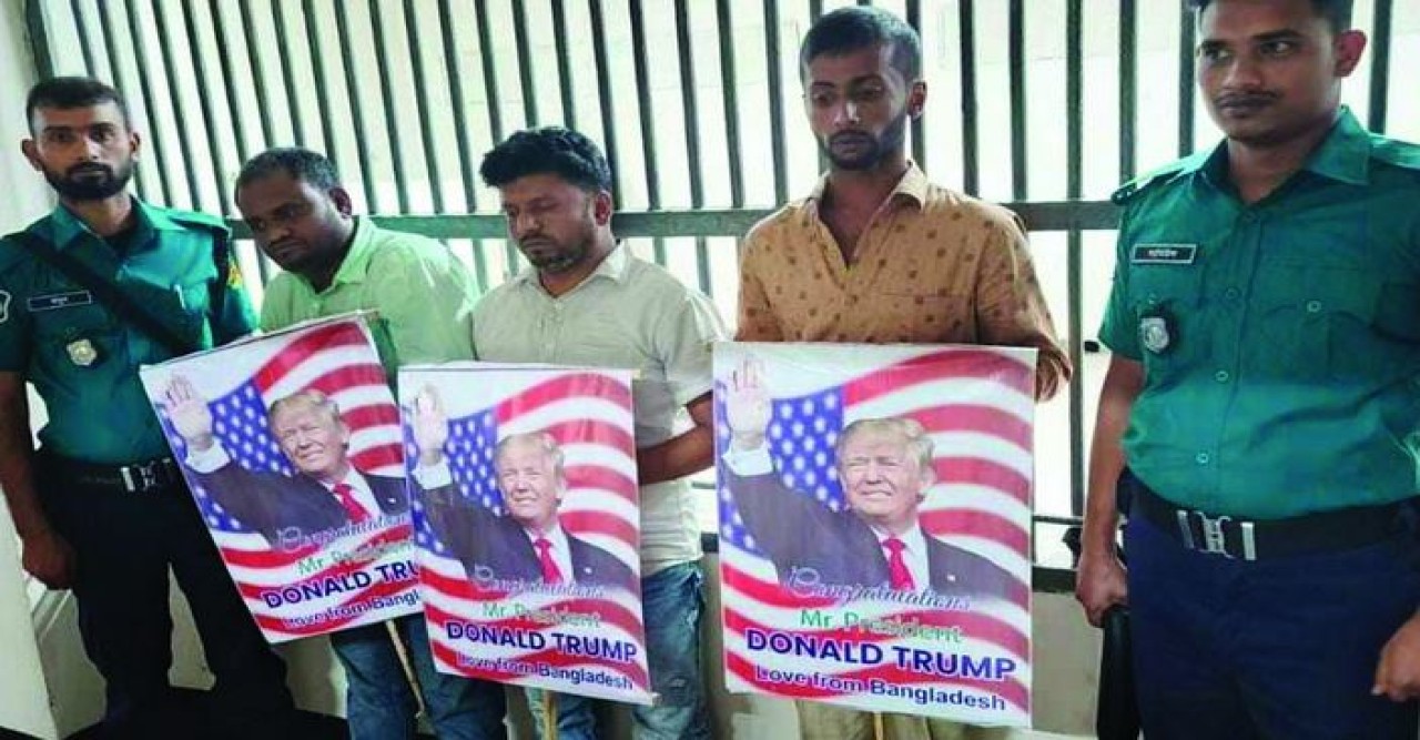 শেখ হাসিনার ভাইরাল হওয়া অডিও ক্লিপের নির্দেশনা বাস্তবায়নকারী গ্রেপ্তার