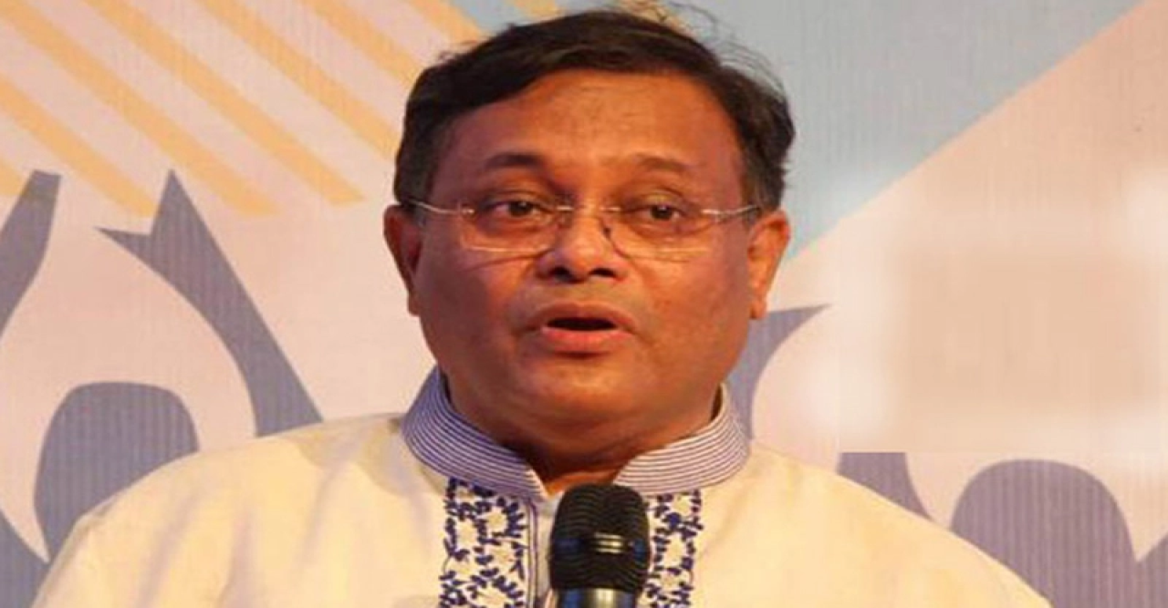 বিএনপি কার্যালয় তন্ন তন্ন করা স্বাভাবিক : তথ্যমন্ত্রী