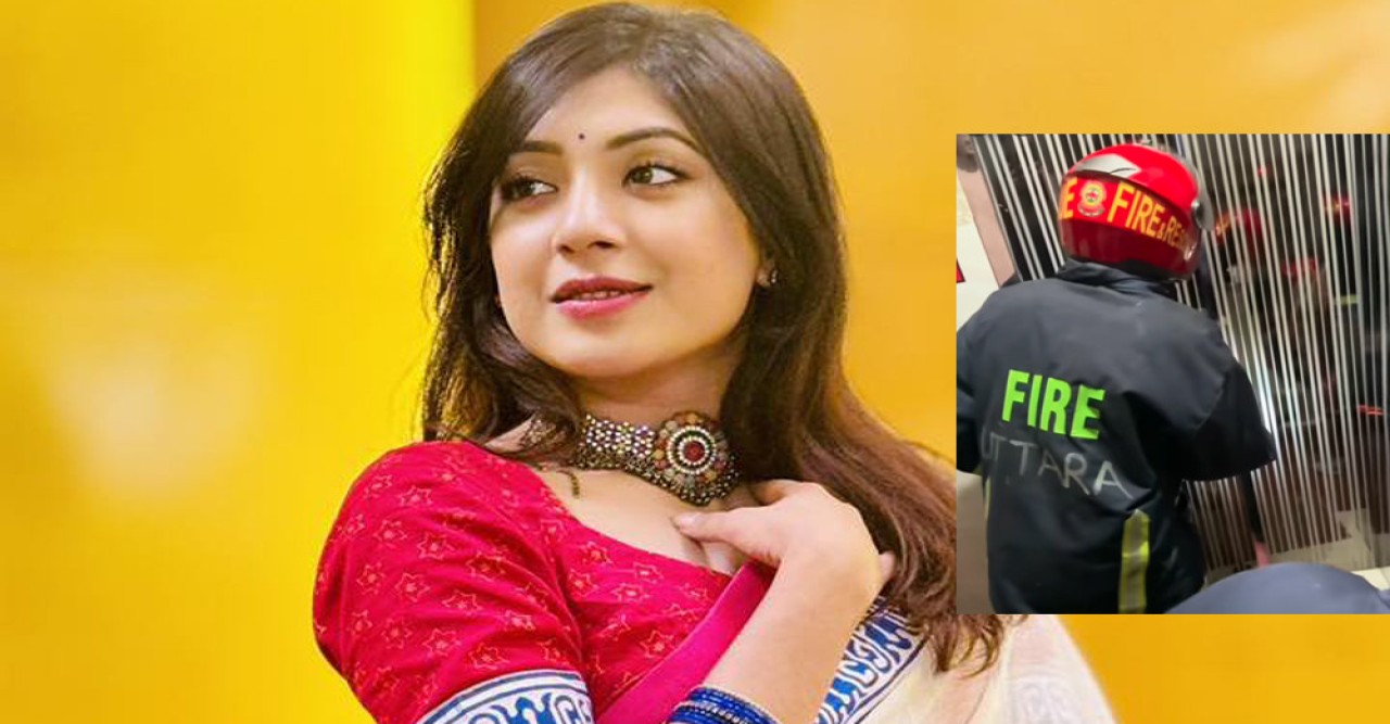 এক ঘণ্টা পর লিফট থেকে বের করা হলো নীলাঞ্জনা নীলাকে