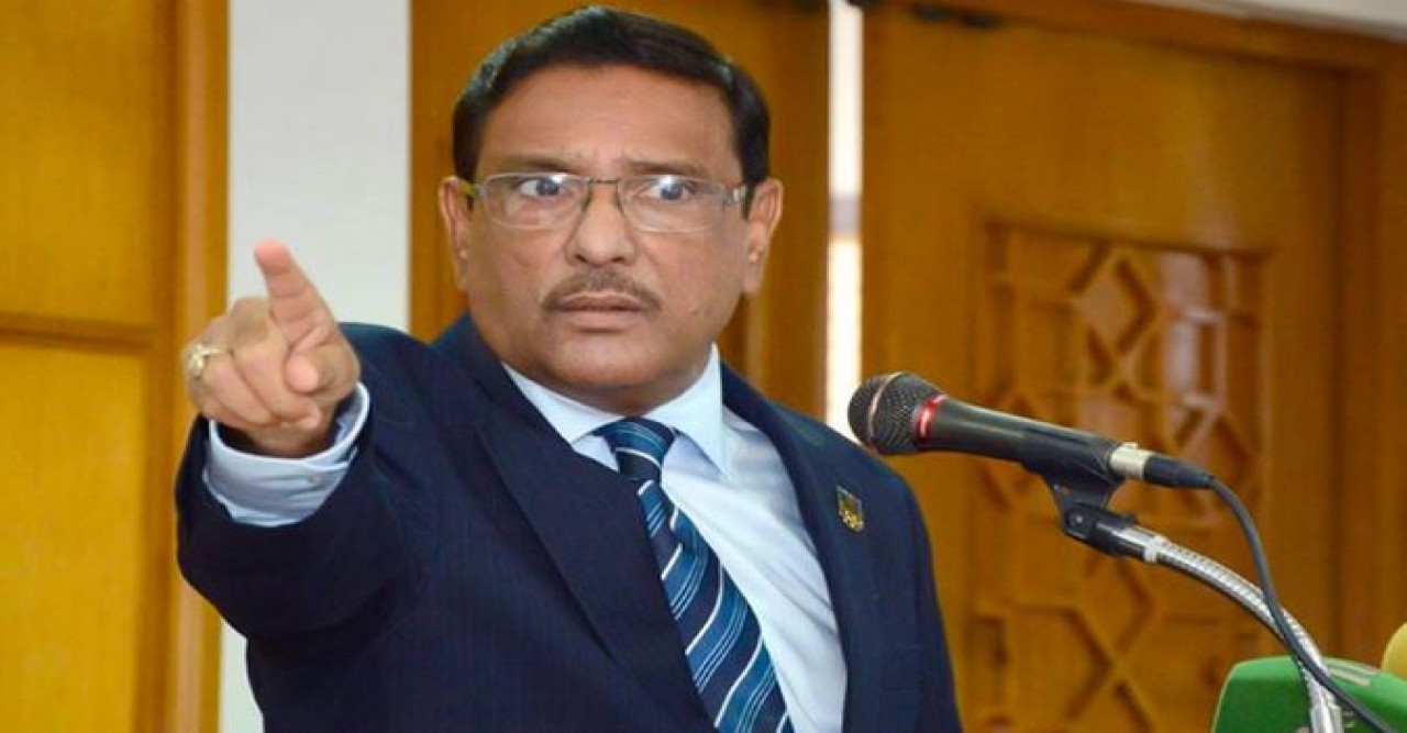 যুক্তরাষ্ট্রের বক্তব্যে অসস্তিতে নেই সরকার : ওবায়দুল কাদের