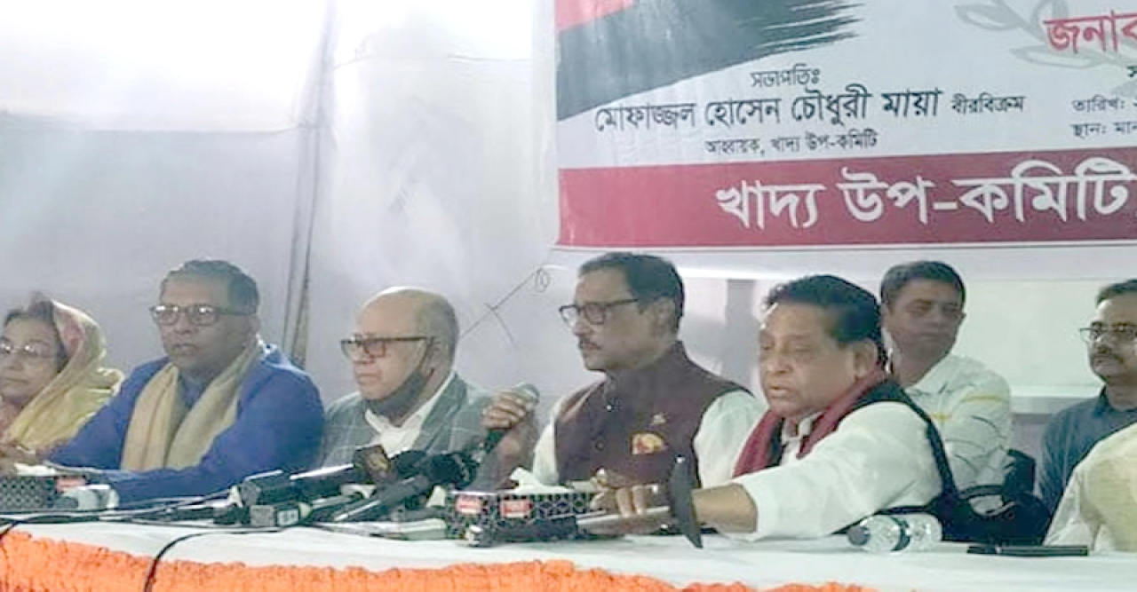 যাদের হাতে রক্তের দাগ তারা রাষ্ট্রকে মেরামত করবে এটা হাস্যকর : কাদের