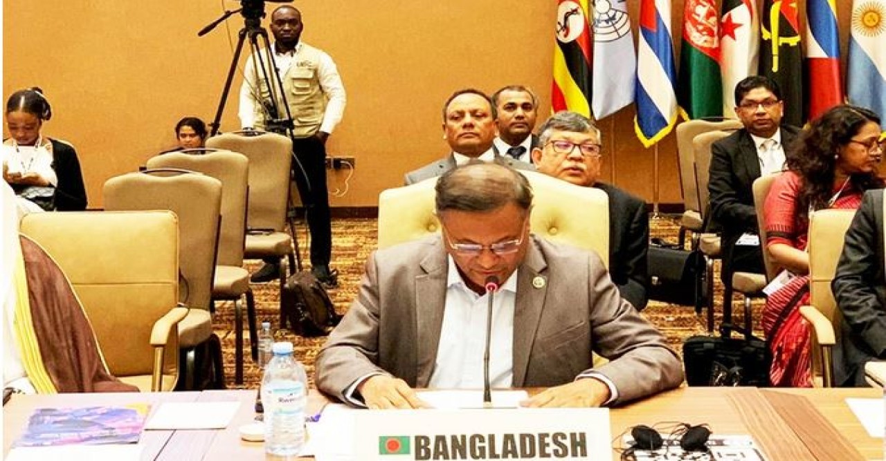 দক্ষিণ বিশ্বে ঐক্য, সংহতি ও সহযোগিতার ডাক পররাষ্ট্রমন্ত্রীর