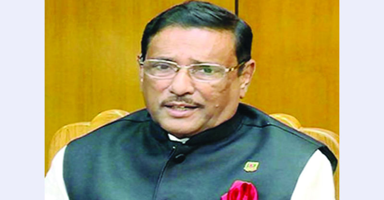 দেশকে স্মার্ট করতে হলে স্মার্ট সড়ক লাগবে : ওবায়দুল কাদের