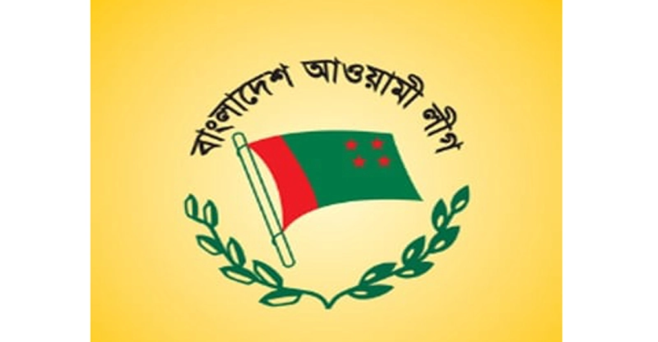 আওয়ামী লীগের সম্মেলন শনিবার : প্রস্তুতি সম্পন্ন