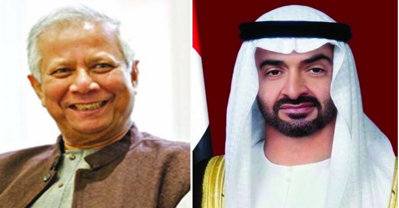 ড. ইউনূসকে অভিনন্দন জানালেন আরব আমিরাতের প্রেসিডেন্ট