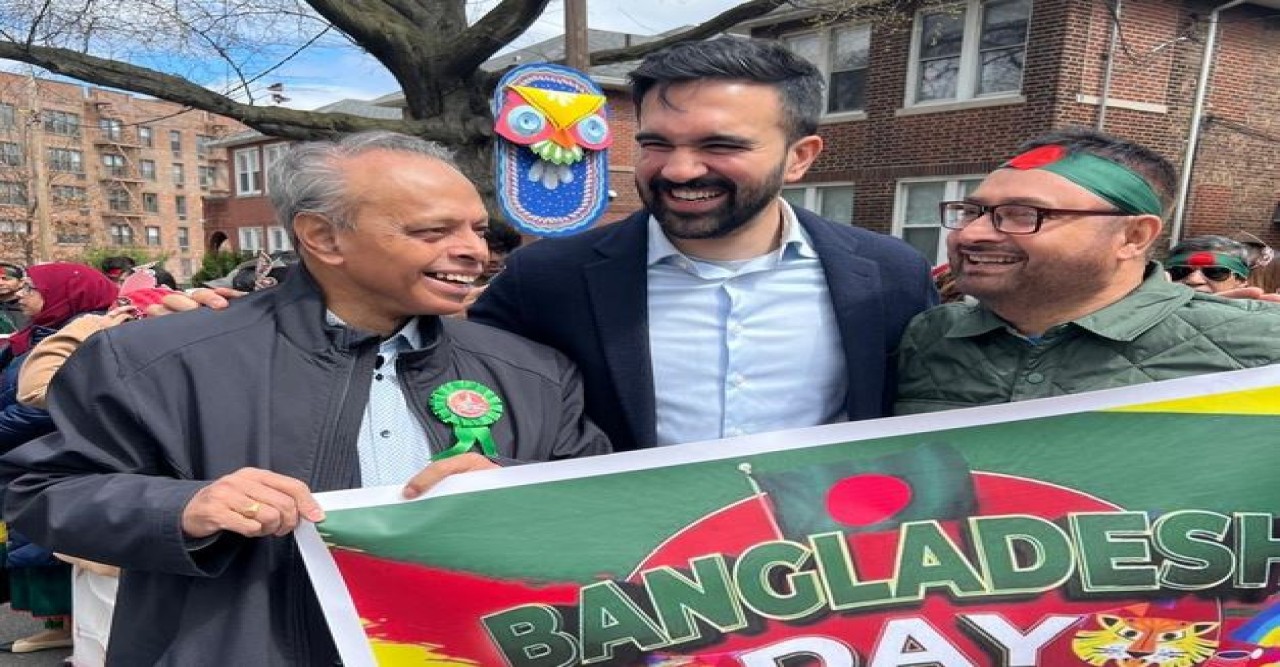 বৃহস্পতিবার ১ জানুয়ারি শপথ নেবেন জোহরান মামদানি , স্মরণকালের বৃহত্তম পার্টির ঘোষণা