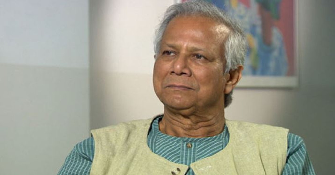 বিশ্বের প্রভাবশালী মুসলিমের তালিকায় ড. মুহাম্মদ ইউনূস