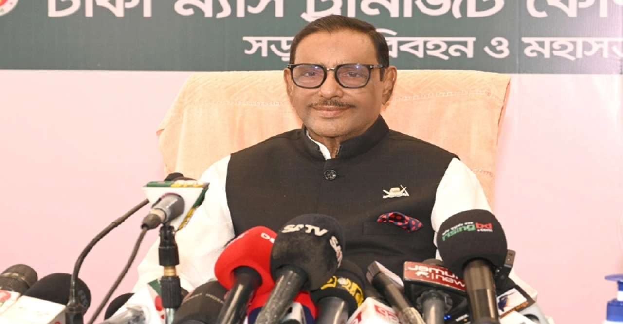 সিঙ্গাপুর যাচ্ছেন ওবায়দুল কাদের