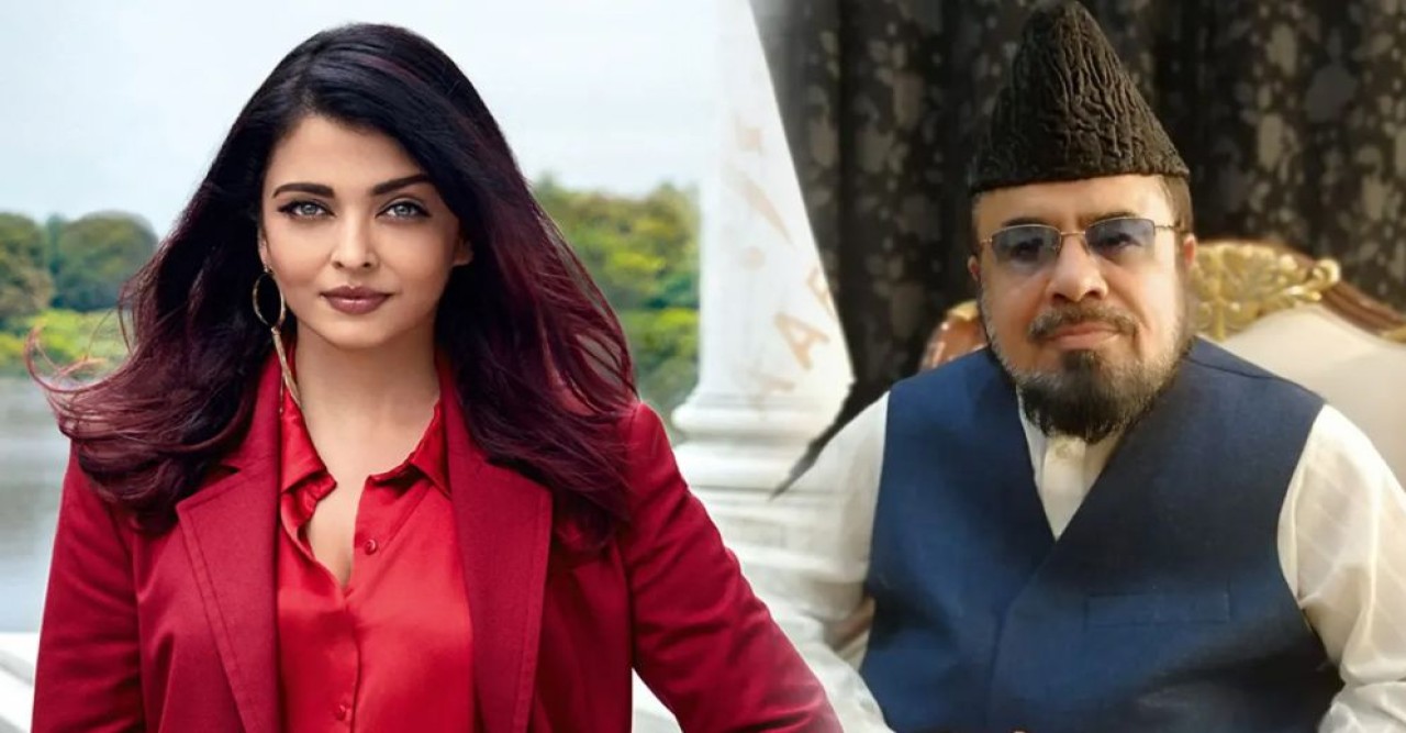 ঐশ্বরিয়াকে বিয়ে করতে চান পাকিস্তানের মুফতি