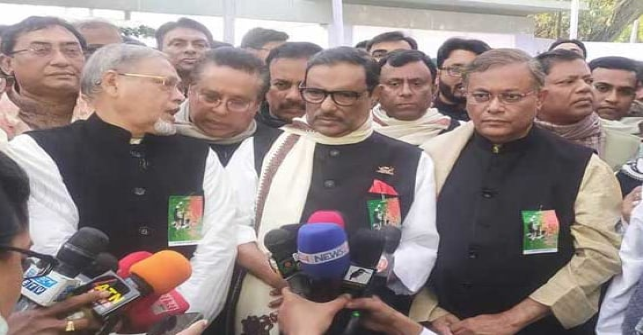 আওয়ামী লীগ অনেক বেশি ঐক্যবদ্ধ ও শক্তিশালী: ওবায়দুল কাদের