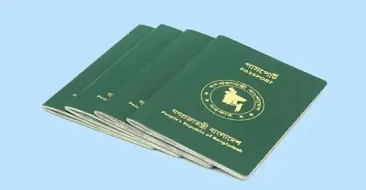 শক্তিশালী পাসপোর্ট সূচকে এগিয়েছে বাংলাদেশ