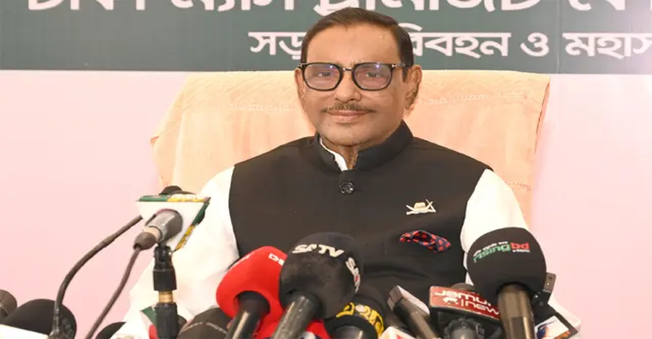 নির্বাচনে জিতবে বিএনপি এমন নিশ্চয়তা পাচ্ছে না : সেতুমন্ত্রী