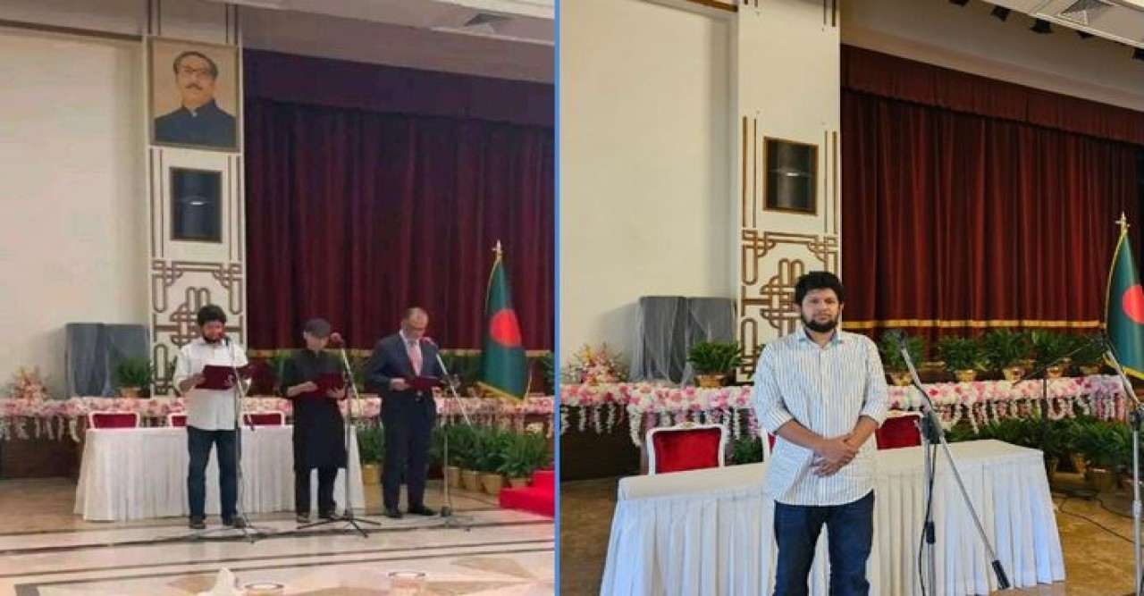 বঙ্গভবনের দরবার হল থেকে সরিয়ে ফেলা হলো শেখ মুজিবের ছবি