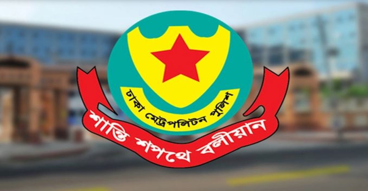 ঈদে ডিএমপি ট্রাফিক বিভাগের ২২ নির্দেশনা