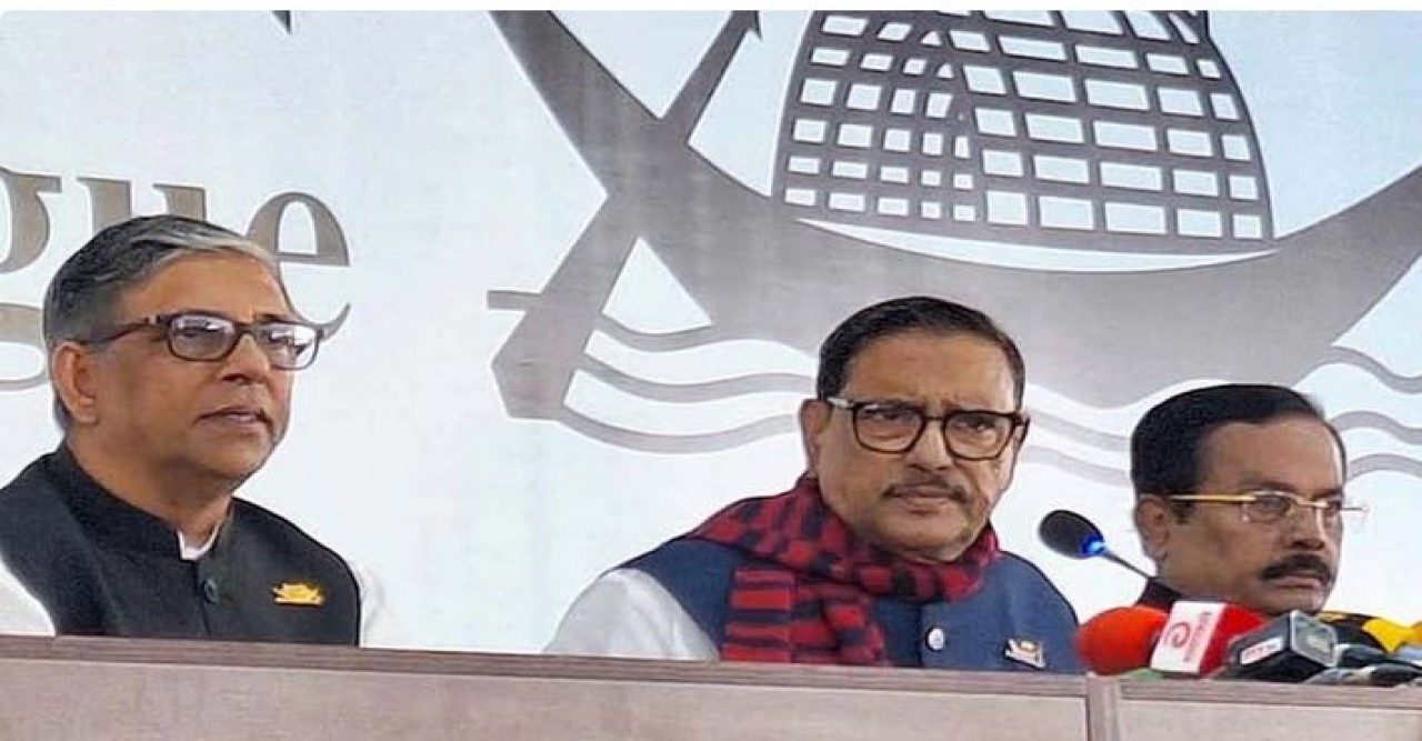 পাঁচ বছর অপেক্ষা ছাড়া বিএনপির করণীয় কিছু নেই : কাদের