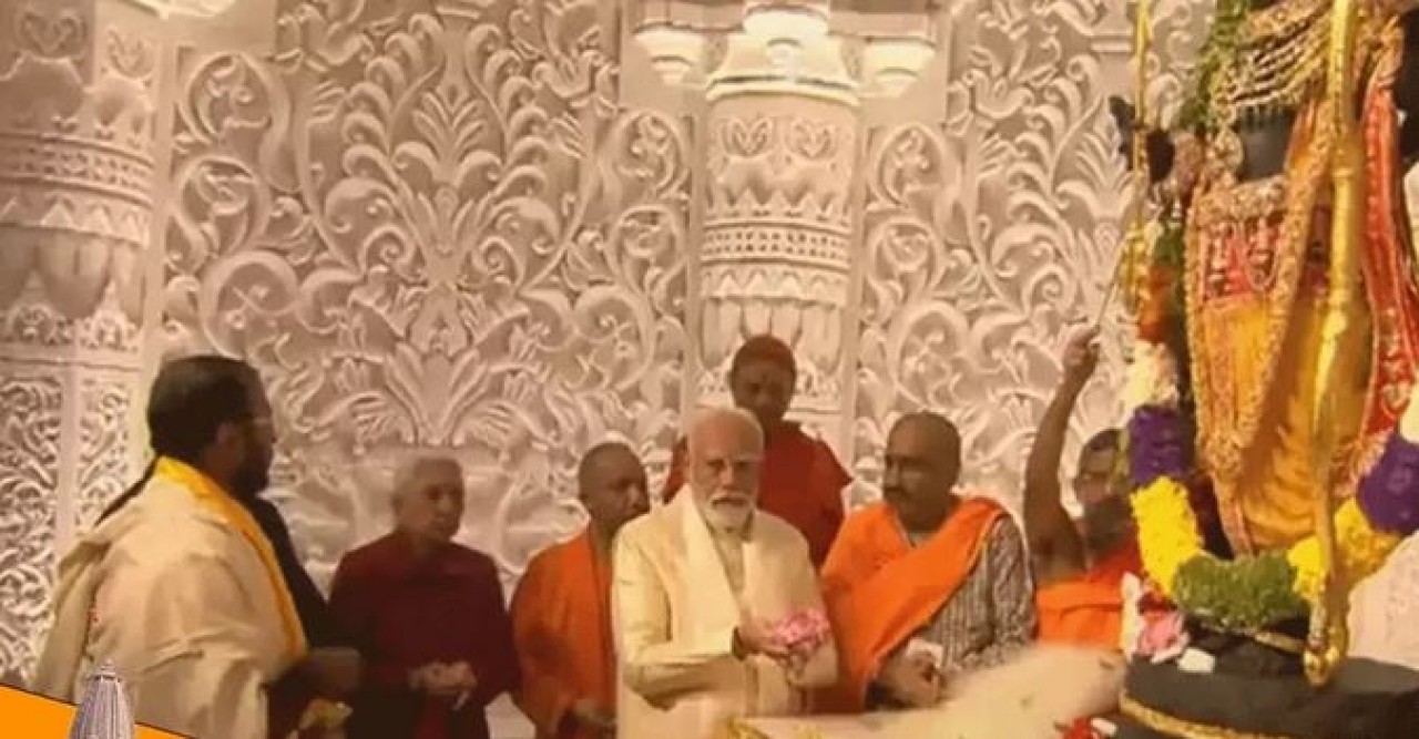 অযোধ্যায় রাম মন্দির উদ্বোধন করলেন মোদি