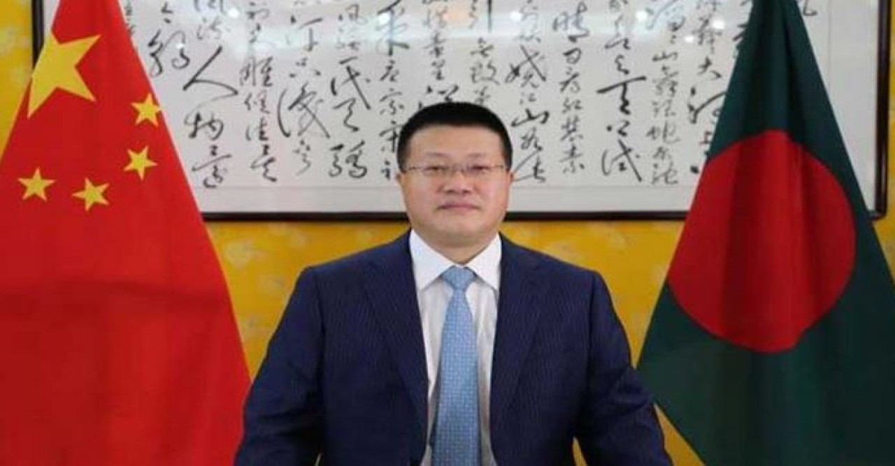 বন্যার্তদের জন্য ২০ হাজার ডলার অনুদান দিল চীন