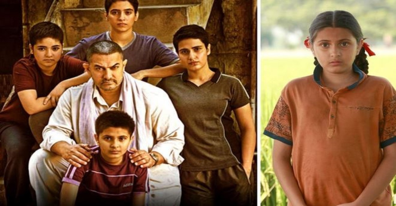 ভুল চিকিৎসায় মারা গেছেন আমির খানের ‘দঙ্গল’খ্যাত অভিনেত্রী