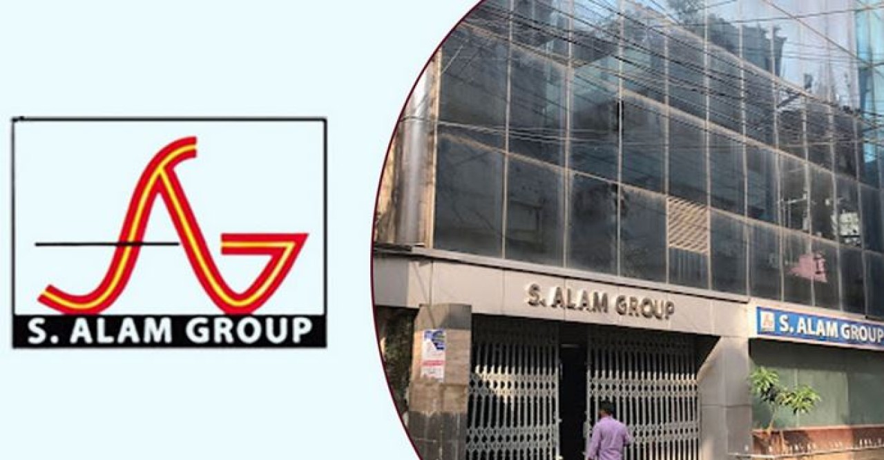 এস আলমের ১ লাখ ১৩ হাজার কোটি টাকা পাচার : অনুসন্ধান করবে সিআইডি