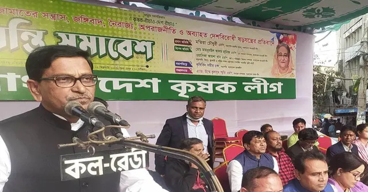 বিএনপি এত নাটক কী কারণে করছে, প্রশ্ন হানিফের